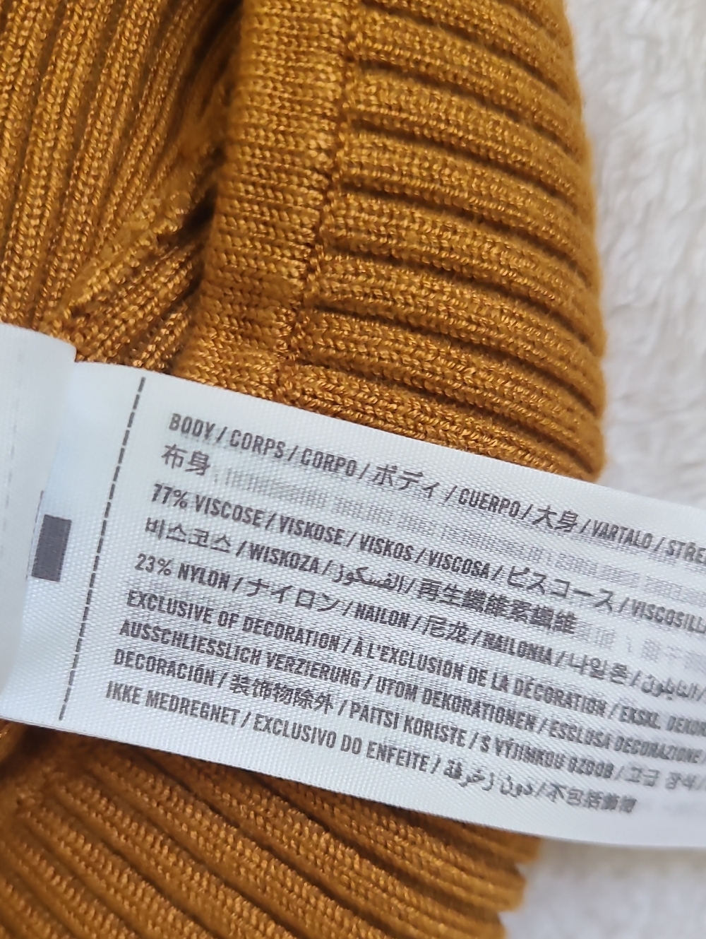 Abercrombie NEW Ribbed Square Neck Long Sleeve Bodysuit Mustard Yellow Lar Knit - Picture 4 of 5